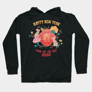 Year of the Rat 02 Hoodie